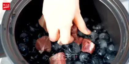 Make Ice-cooked sheep and fire pot step 2