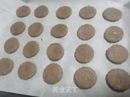 Make Onions of all wheat cookies step 6
