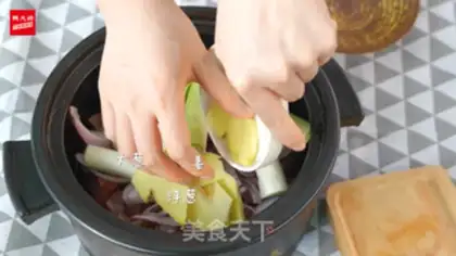 Make Ice-cooked sheep and fire pot step 3