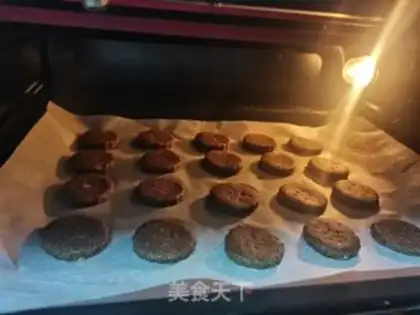Make Onions of all wheat cookies step 7