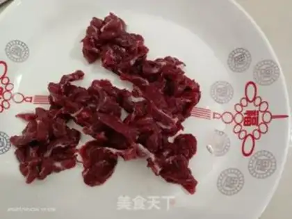 Make Fried beef step 0