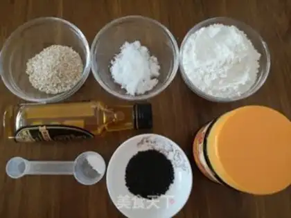 Make oatmeal cookies step 0