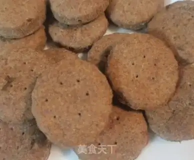 Make Onions of all wheat cookies step 8