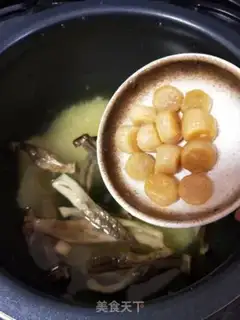 Make Deer mushrooms and gruel step 2