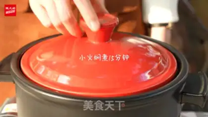 Make Ice-cooked sheep and fire pot step 5