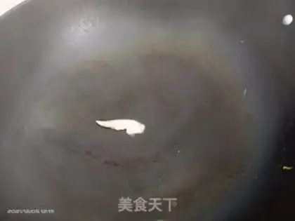 Make Fried beef step 2