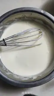 Make Orange mousse cake step 13