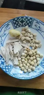 Make I