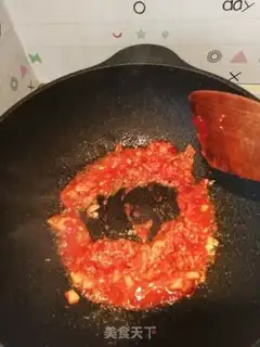 Make Egg bun step 0