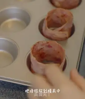 Make Bacon egg rolls step 4