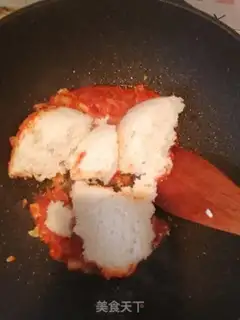 Make Egg bun step 1