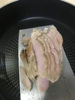 Make Take the pea seed step 2