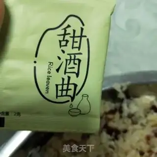 Make Red-tree rice step 11