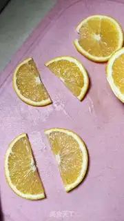 Make Orange mousse cake step 17