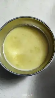 Make Orange mousse cake step 18