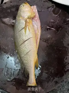Make Red-hot yellowfish step 0