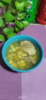 Make I