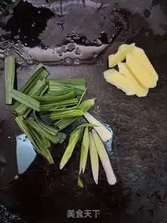 Make Red-hot yellowfish step 1