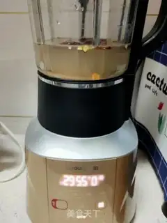 Make Feeding rice step 3