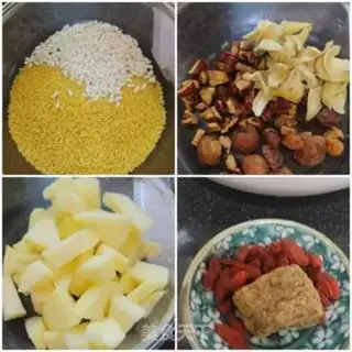 Make Apple sprouts, black sugar, rice porridge step 0
