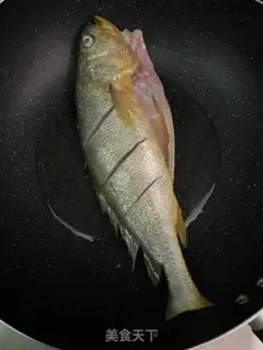 Make Red-hot yellowfish step 2
