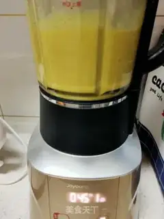 Make Feeding rice step 4