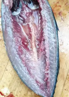 Make The salted fish step 1