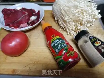 Make Ketchup Fat cow step 0
