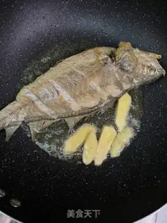 Make Red-hot yellowfish step 4