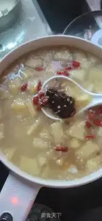 Make Apple sprouts, black sugar, rice porridge step 3