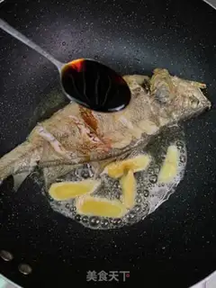 Make Red-hot yellowfish step 5