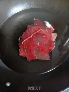Make Ketchup Fat cow step 1