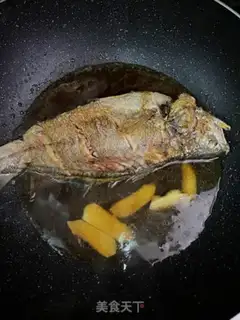 Make Red-hot yellowfish step 6