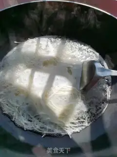 Make Psychic noodles step 1