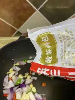 Make The gold soup and sour fish step 2