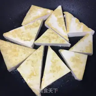 Make Cow-weed tofu step 2