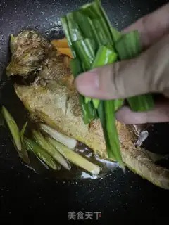 Make Red-hot yellowfish step 7