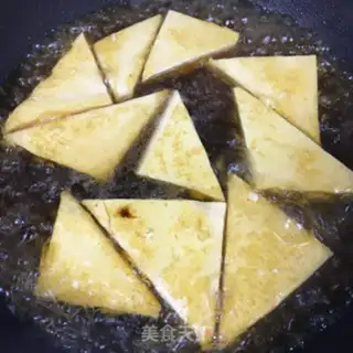 Make Cow-weed tofu step 3