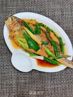Make Red-hot yellowfish step 8