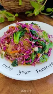 Make A purple cabbage fan step 5