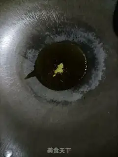 Make Ketchup Fat cow step 5