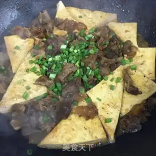 Make Cow-weed tofu step 6