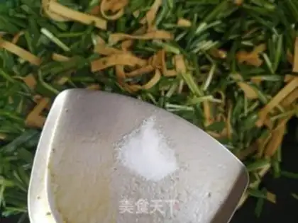 Make Bean-skind sherry step 5