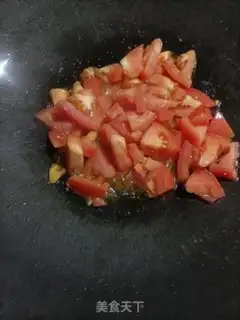 Make Ketchup Fat cow step 6