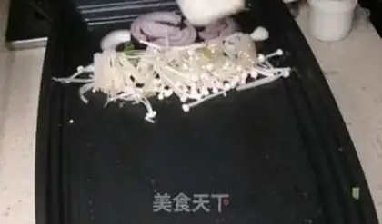 Make It