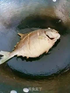 Make Red-burned goldfish step 2