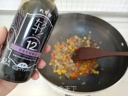 Make Pineapple rice step 4