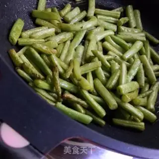 Make The dry beans step 7
