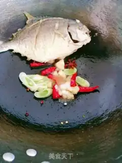 Make Red-burned goldfish step 3