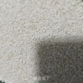 Make Homemade steamed rice powder step 2